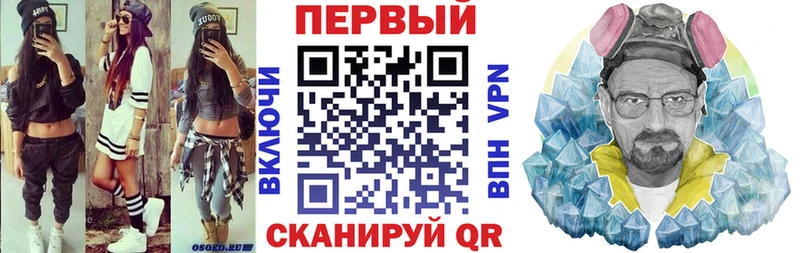 omg зеркало наркотики Озёрск Амфетамин 98%