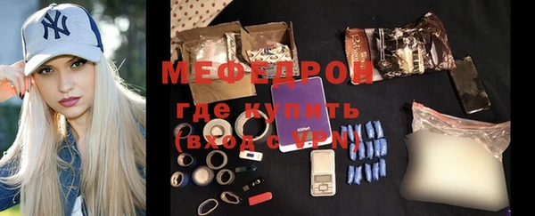 mix Арсеньев