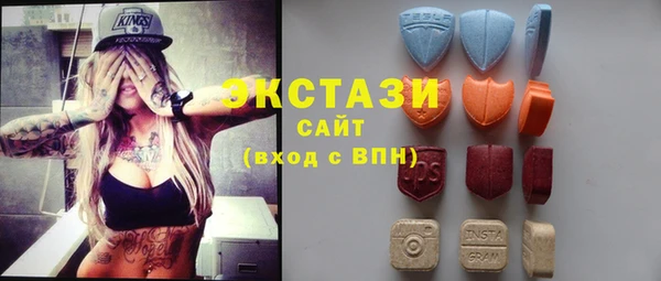 кокаин колумбия Аркадак