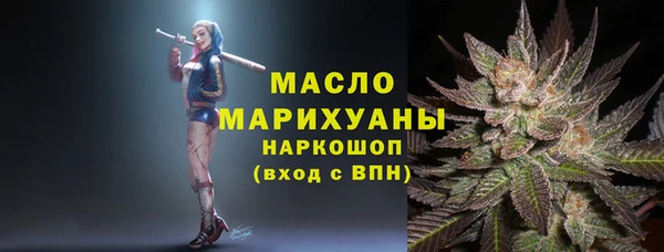 кокаин колумбия Аркадак