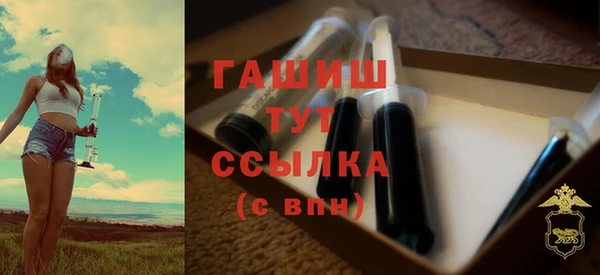кокаин колумбия Аркадак