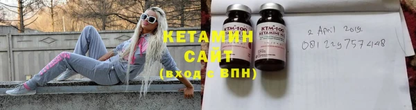 кокаин колумбия Аркадак