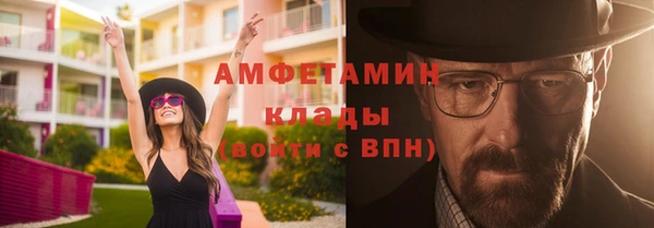 кокаин колумбия Аркадак