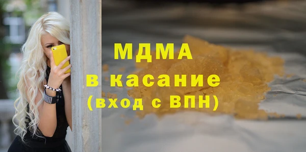кокаин колумбия Аркадак