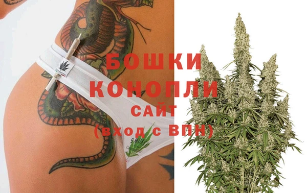 кокаин колумбия Аркадак