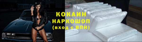 mix Арсеньев