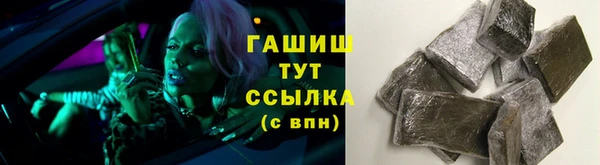 кокаин колумбия Аркадак