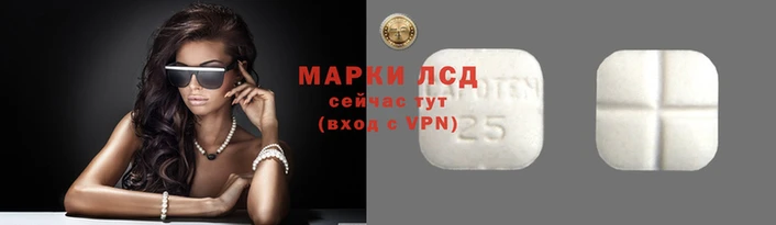 мефедрон Армянск