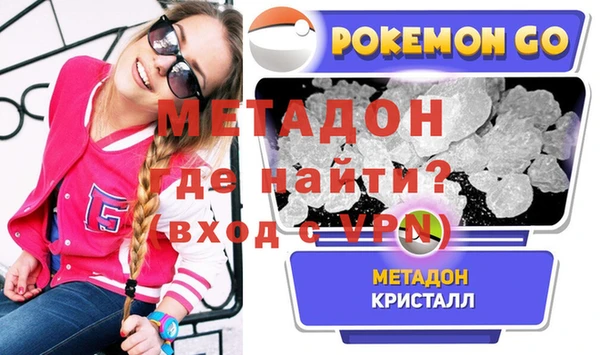 mix Арсеньев