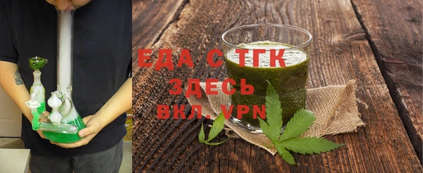 кокаин колумбия Аркадак
