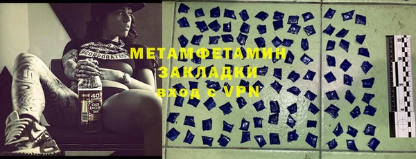 кокаин колумбия Аркадак