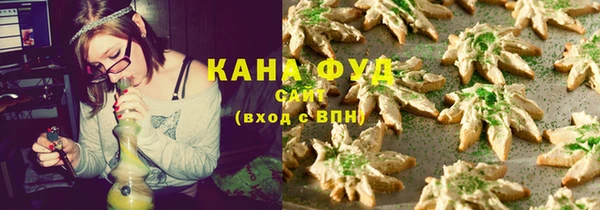 mix Арсеньев