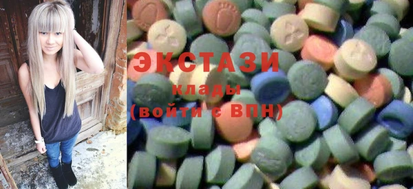 кокаин колумбия Аркадак
