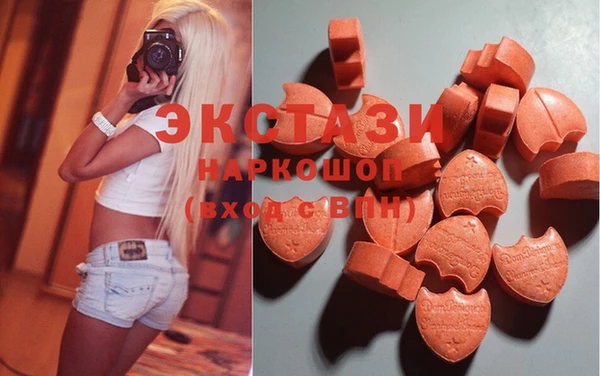 mix Арсеньев