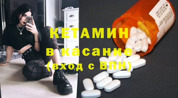 mix Арсеньев