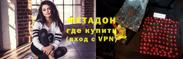 mix Арсеньев